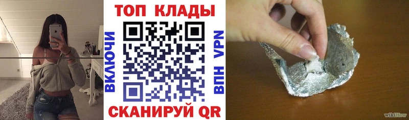 Купить закладку Амфетамин  Альфа ПВП  Гашиш  Меф мяу мяу  COCAIN  Морозовск