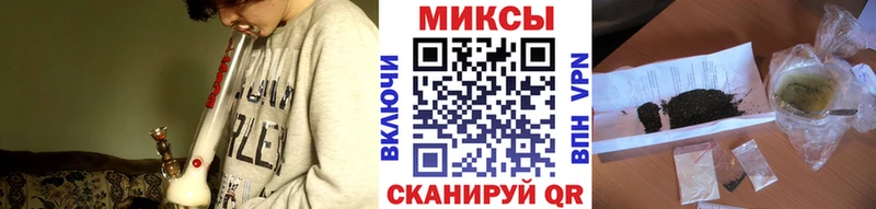 Купить  Морозовск  БУТИРАТ жидкий экстази 