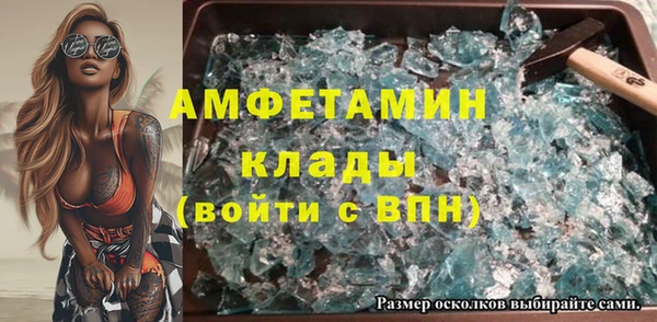 каннабис Заводоуковск