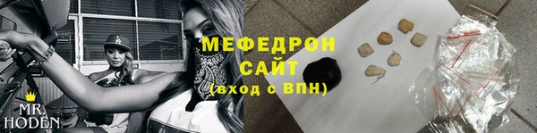марихуана Елизово
