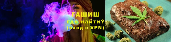 mdma Заволжск