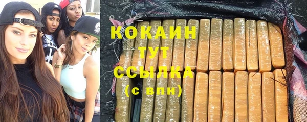 марки lsd Ельня