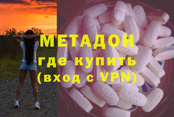 мдпв Елабуга