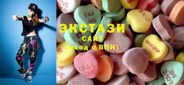 mdma Заволжск