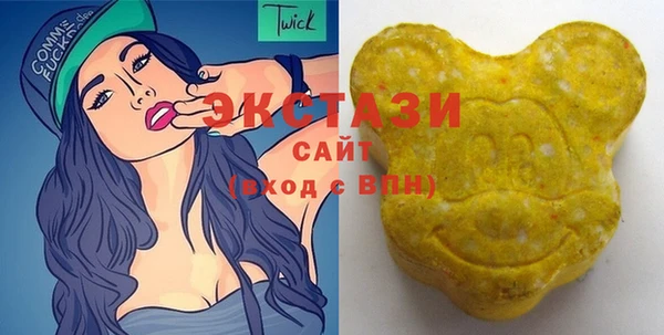 марки lsd Ельня
