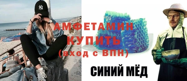 марки lsd Ельня