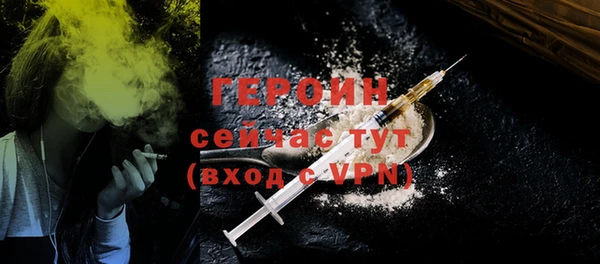 мдпв Елабуга