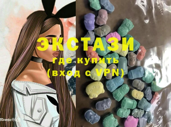 шишки Заволжье