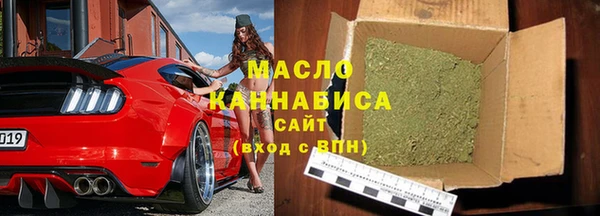 mdma Заволжск
